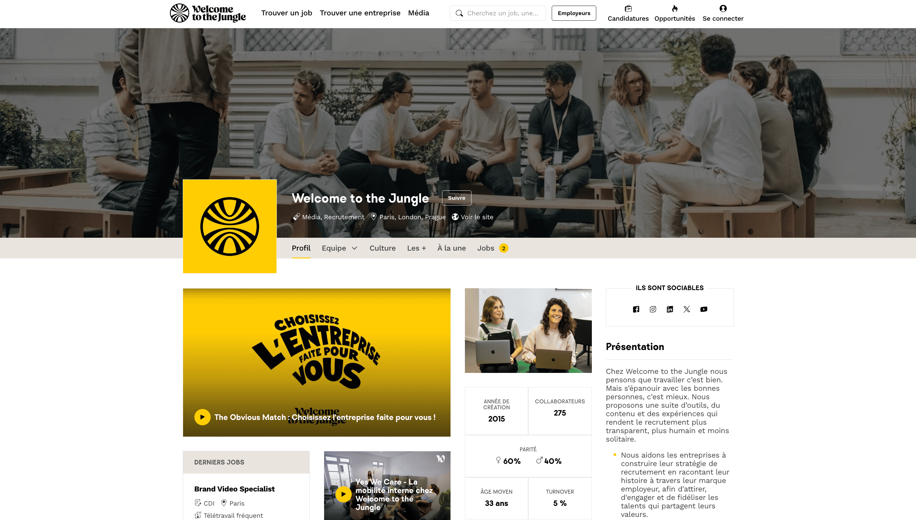 vitrine-welcome-to-the-jungle